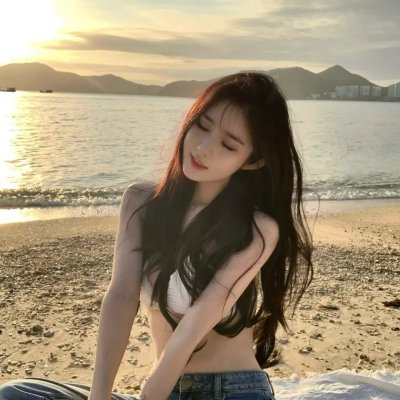 面子