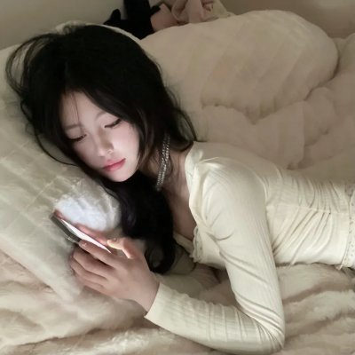 阿奇一家