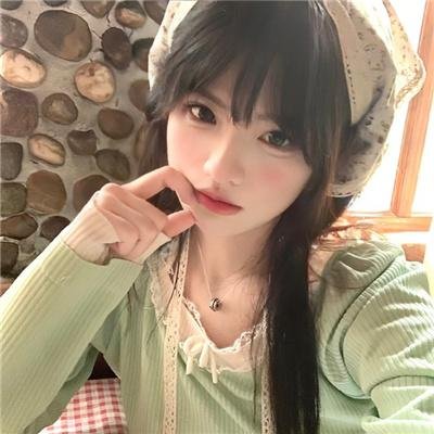 加油,你是最棒的